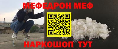 метадон Нарткала