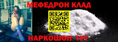 метадон Нарткала