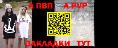 метадон Нарткала