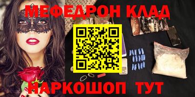 метадон Нарткала