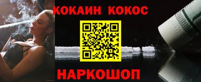 метадон Нарткала