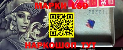 соль курить ск Новодвинск