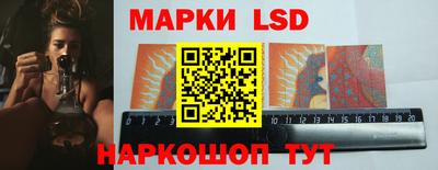 МДМА Наро-Фоминск