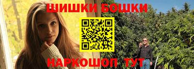 прущий лед Нальчик