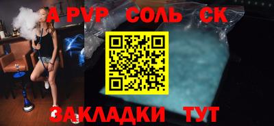 МДМА Наро-Фоминск