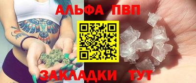 МДМА Наро-Фоминск