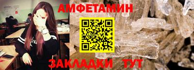МДМА Наро-Фоминск