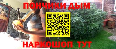 метадон Нарткала