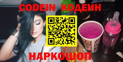 метадон Нарткала