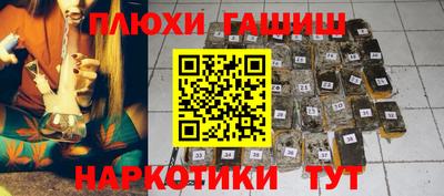 метадон Нарткала