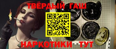 метадон Нарткала