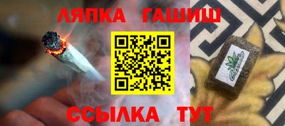 МДМА Наро-Фоминск