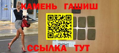 метадон Нарткала