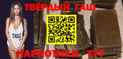 прущий лед Нальчик