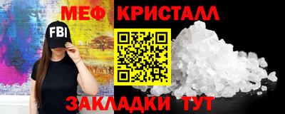 метадон Нарткала